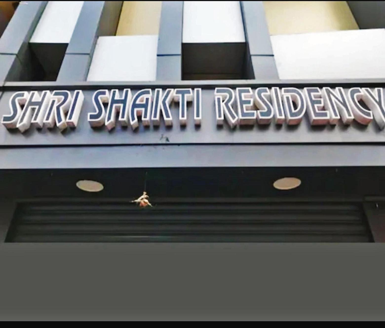 Staymaker Shri Shakti Residency Hubli Exterior foto